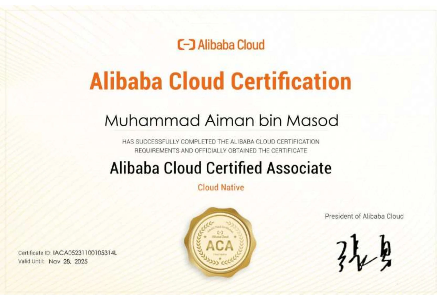 Preview of Alibaba Cloud Certified Associate – Cloud Native